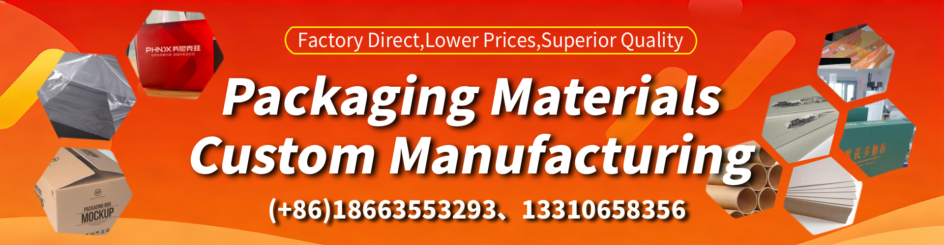 Ontario Packaging Box & Gift Box Manufacturer